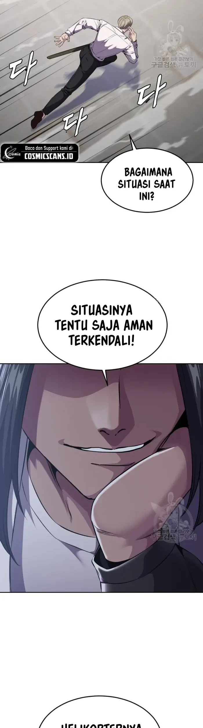 The Boy of Death Chapter 162 Gambar 74