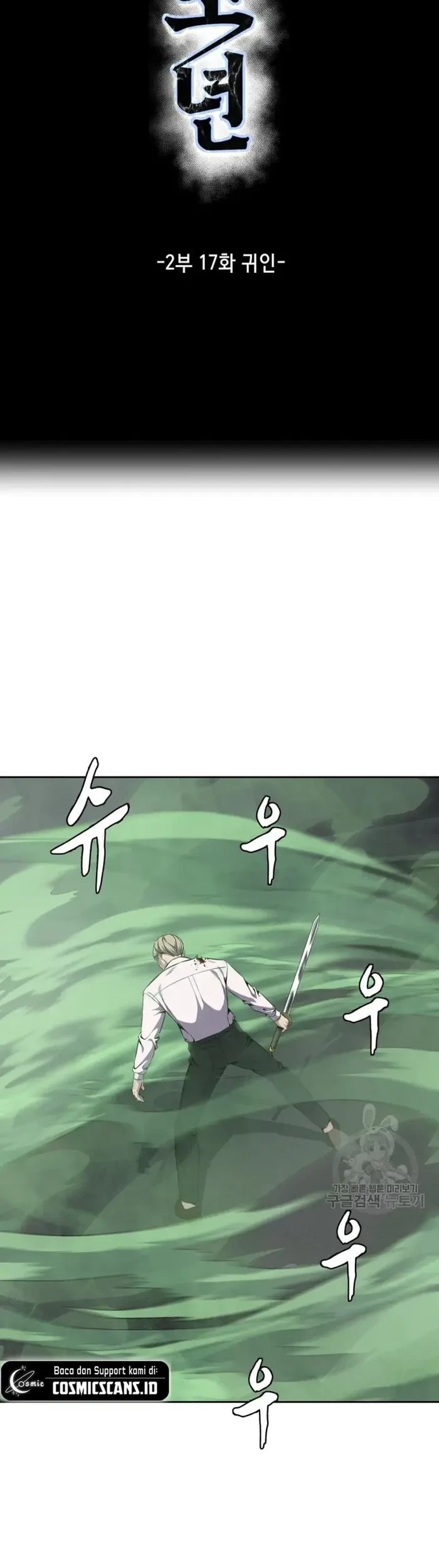 The Boy of Death Chapter 162 Gambar 5