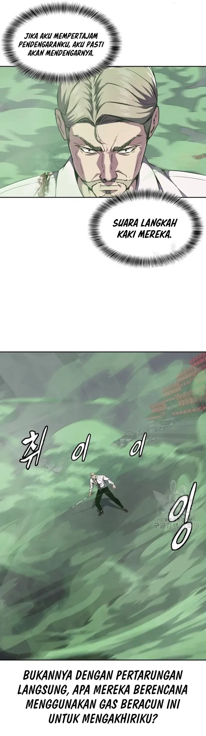 The Boy of Death Chapter 162 Gambar 7