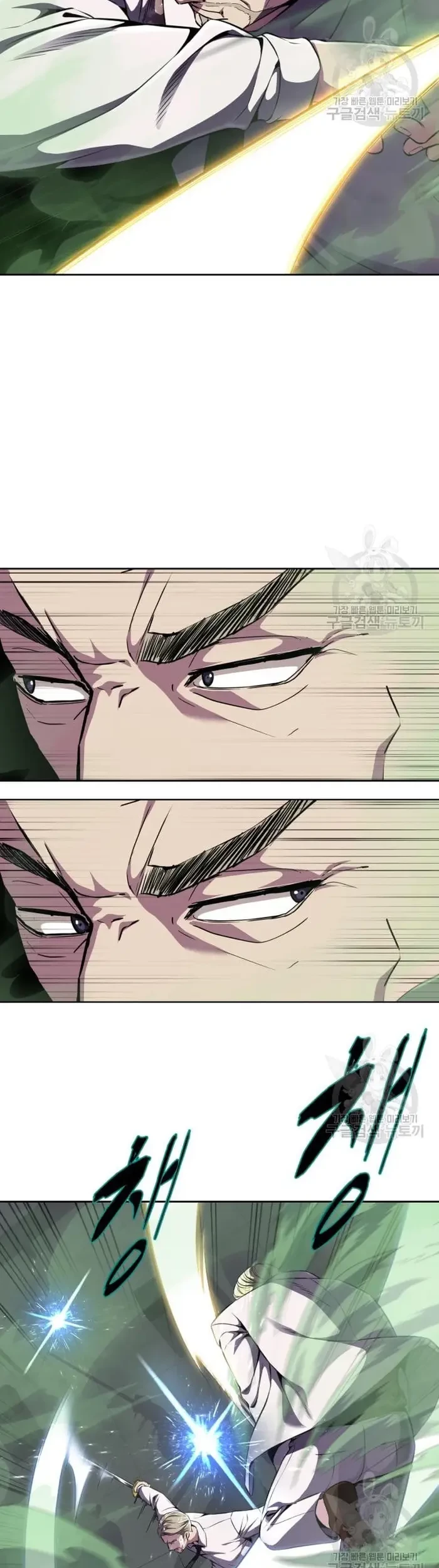 The Boy of Death Chapter 162 Gambar 13