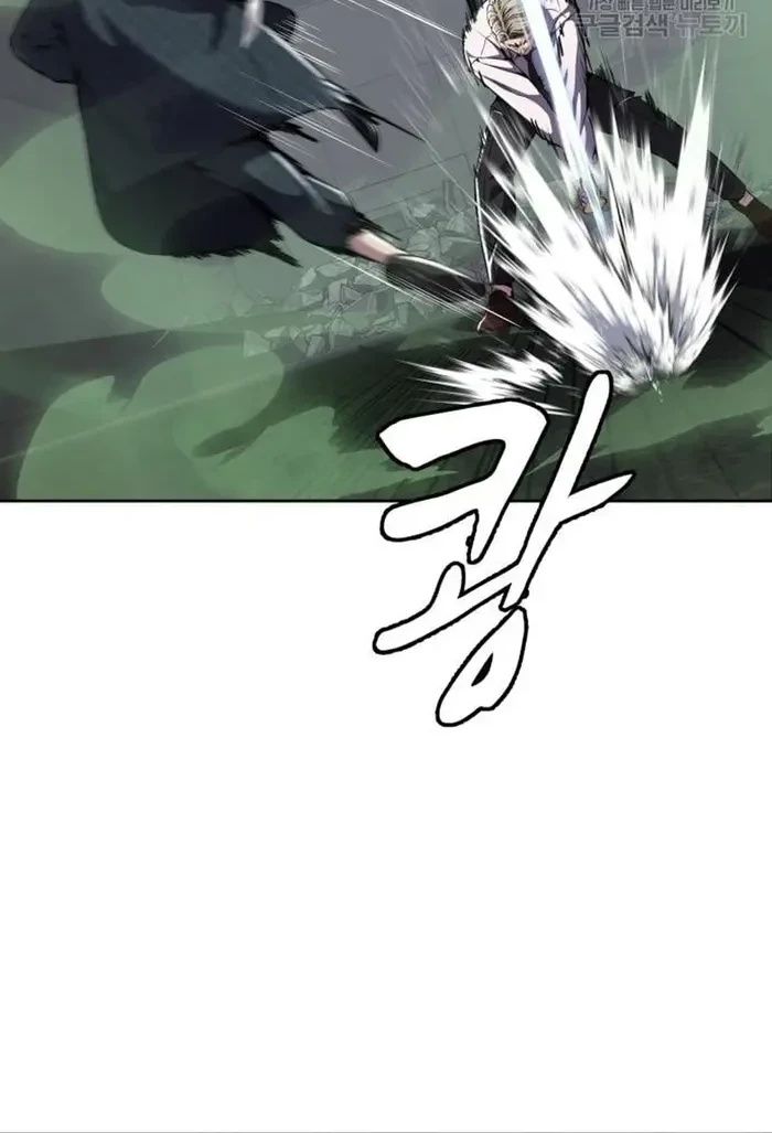 The Boy of Death Chapter 162 Gambar 34