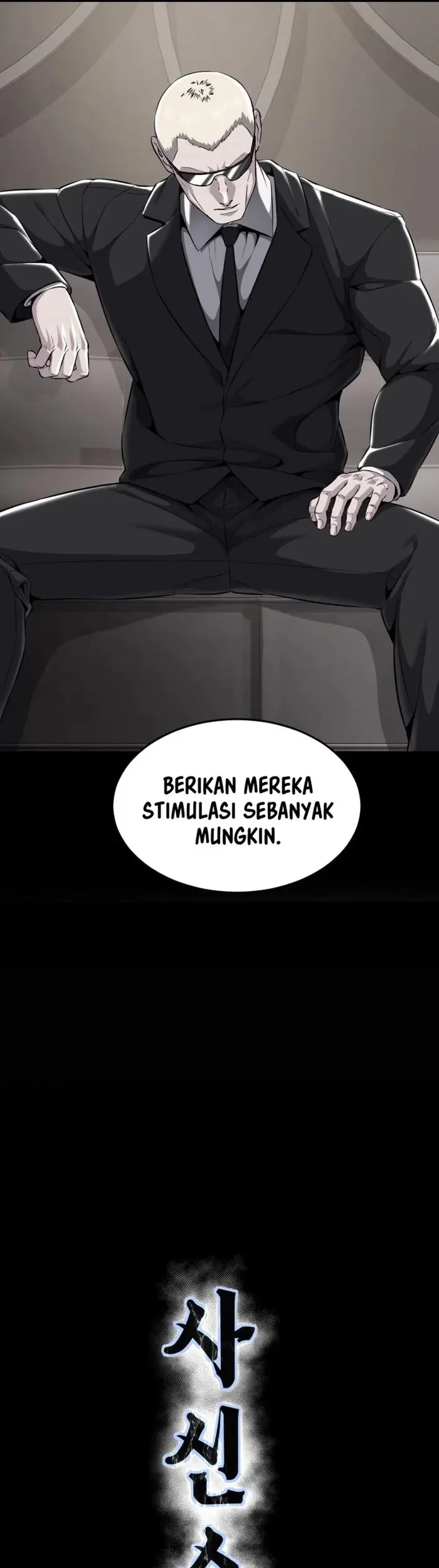 The Boy of Death Chapter 164 Gambar 7