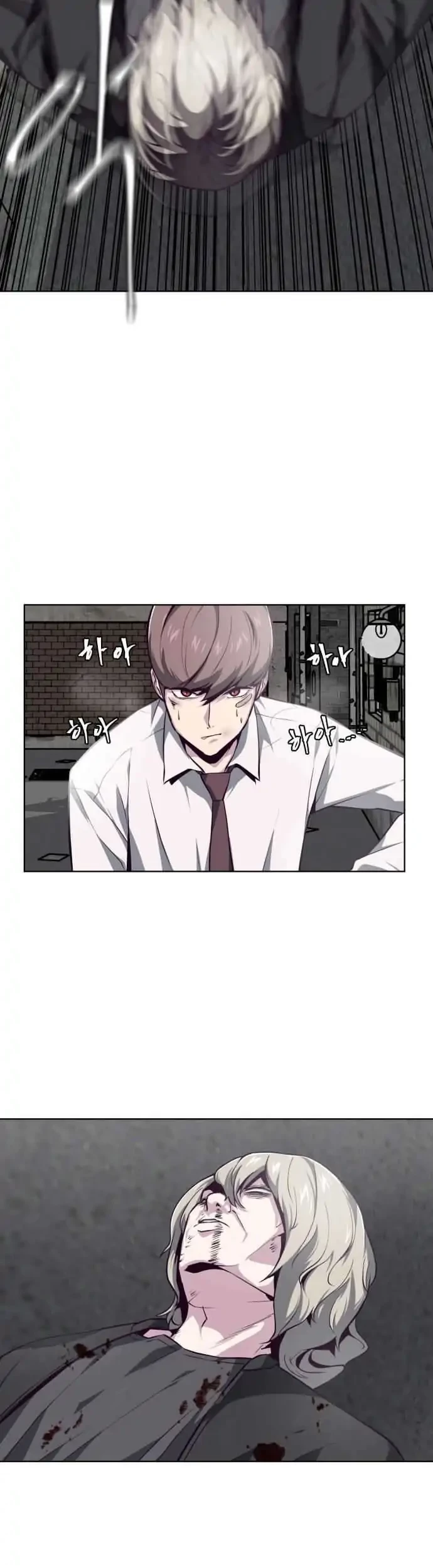 The Boy of Death Chapter 39 Gambar 38