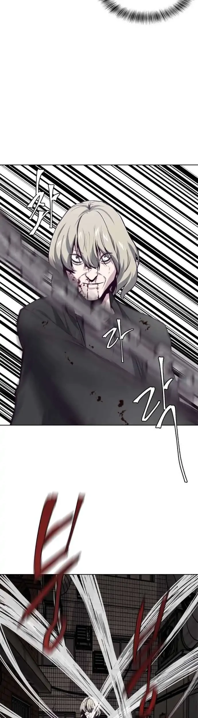 The Boy of Death Chapter 39 Gambar 54