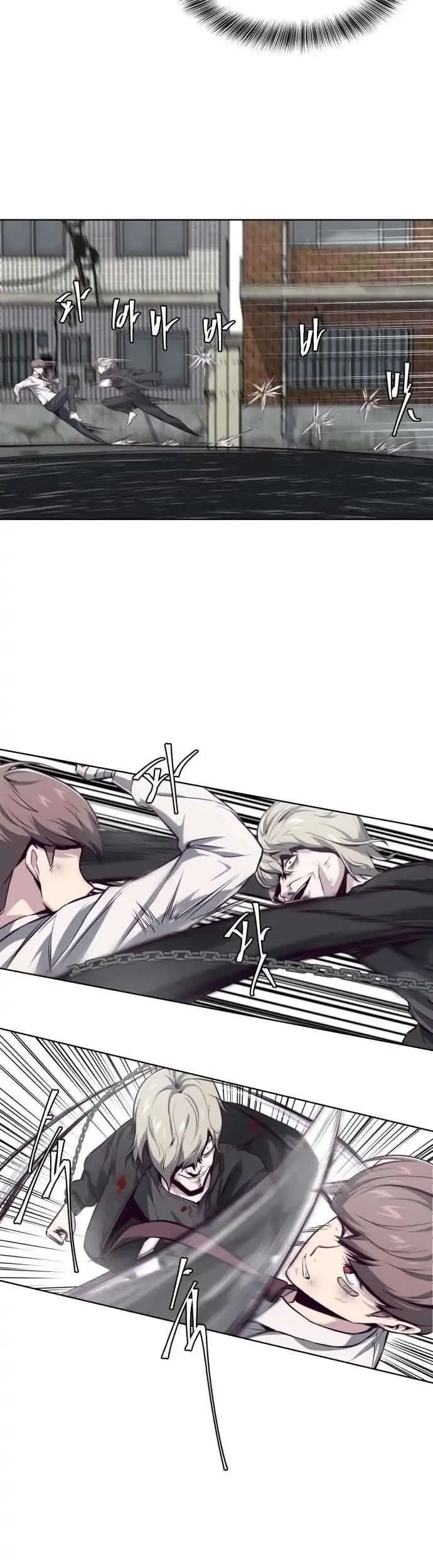 The Boy of Death Chapter 39 Gambar 8