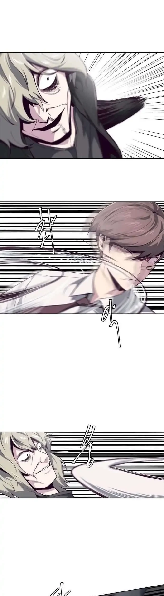 The Boy of Death Chapter 39 Gambar 14