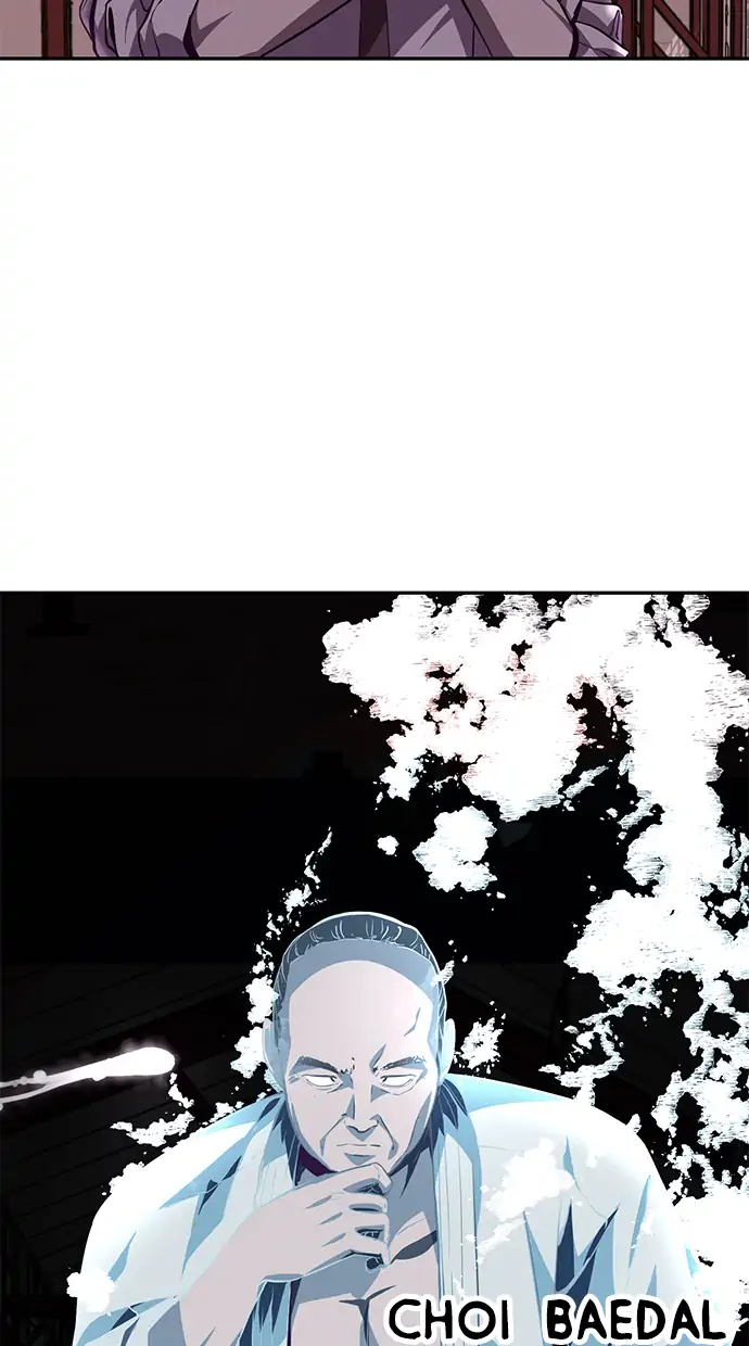 The Boy of Death Chapter 43 Gambar 120