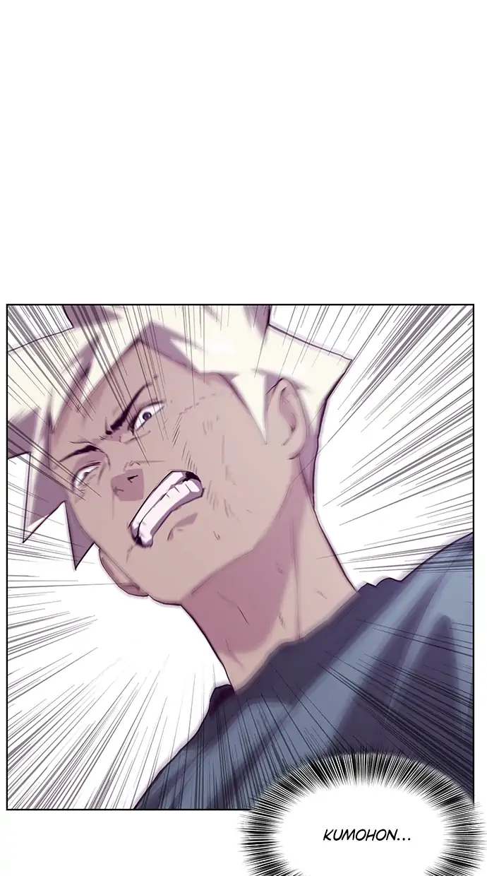 The Boy of Death Chapter 46 Gambar 46