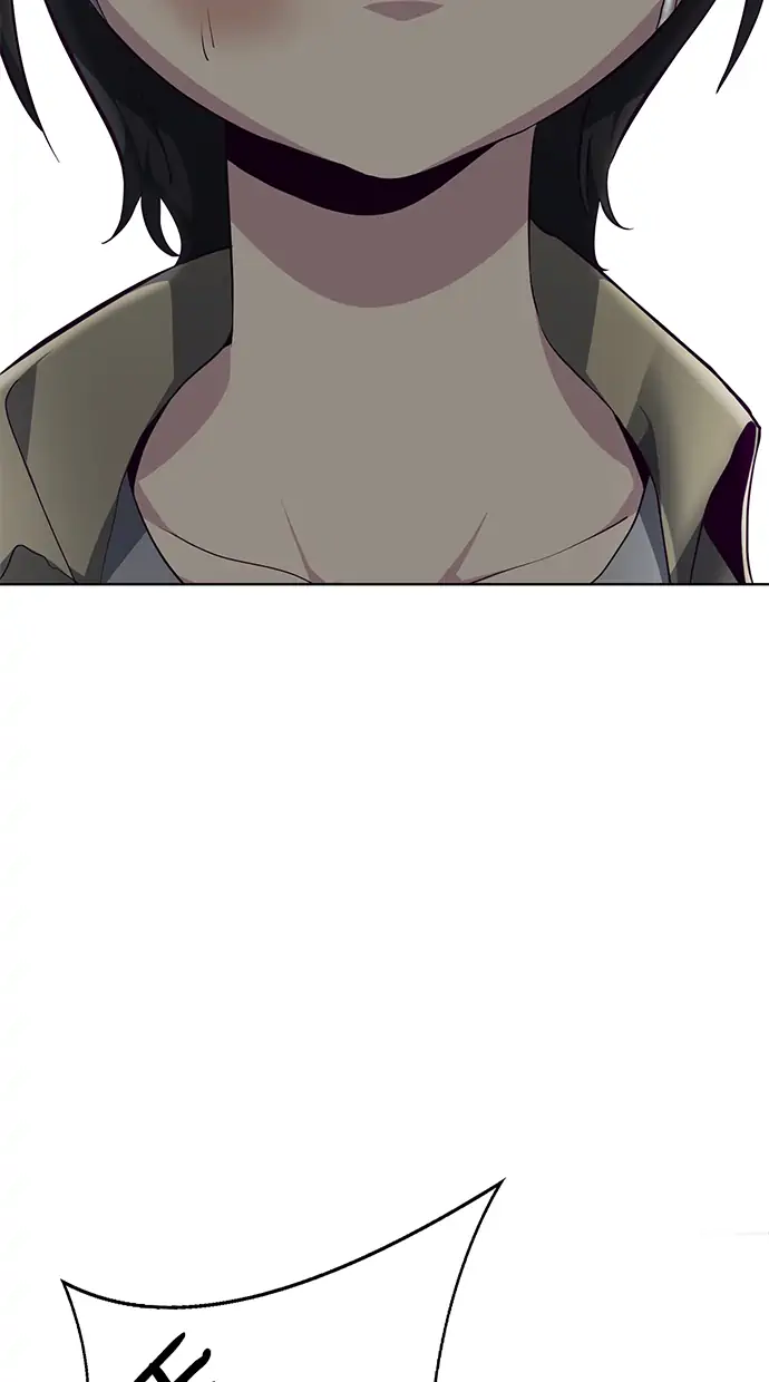 The Boy of Death Chapter 49 Gambar 102