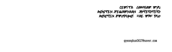 The Boy of Death Chapter 49 Gambar 104