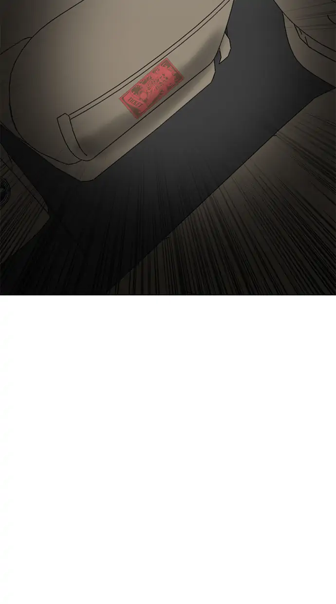 The Boy of Death Chapter 53 Gambar 16