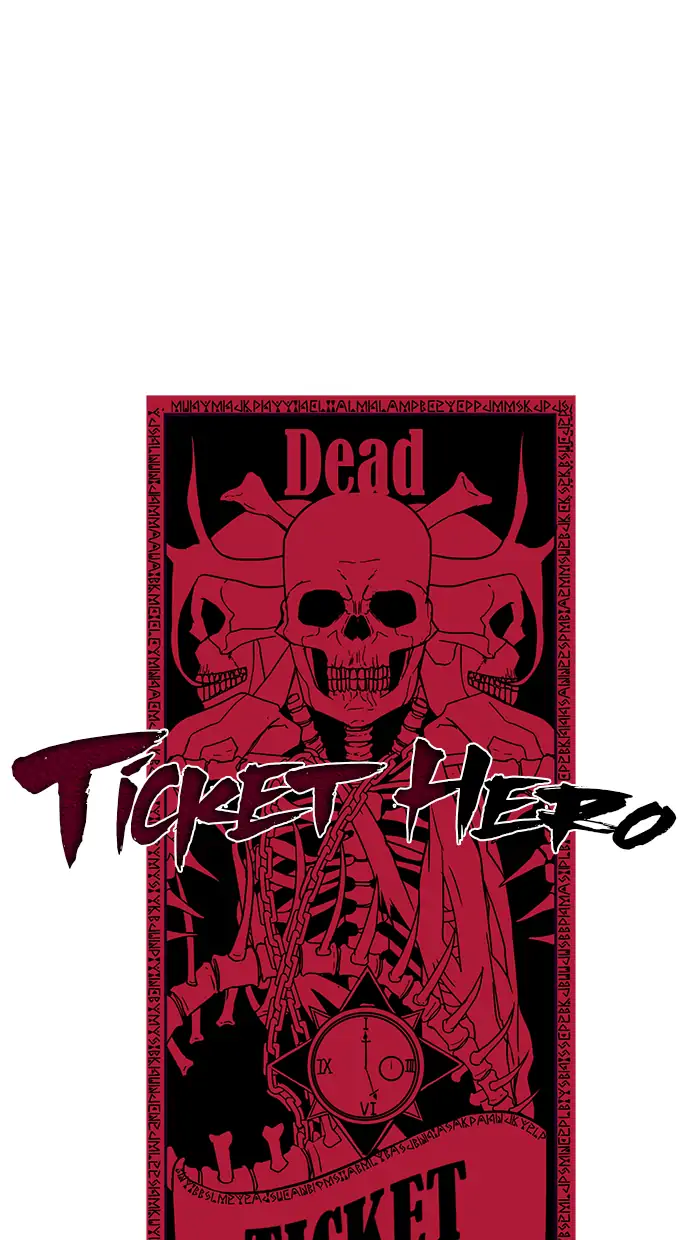 Baca Komik The Boy of Death Chapter 54 Gambar 1