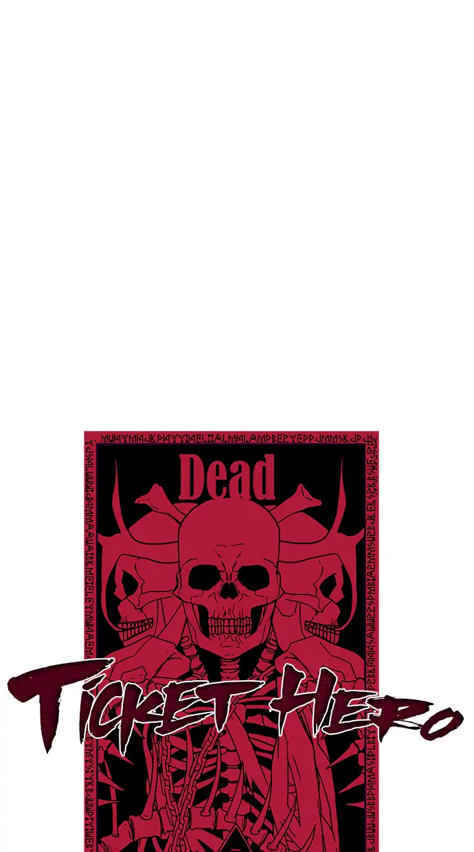 The Boy of Death Chapter 56 Gambar 5