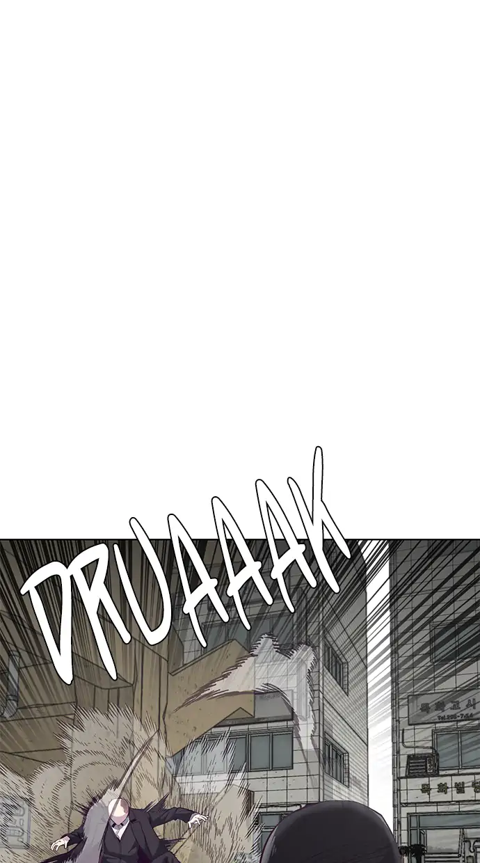 The Boy of Death Chapter 58 Gambar 9