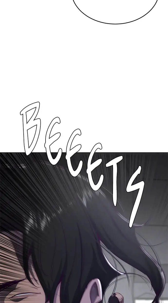 The Boy of Death Chapter 60 Gambar 90