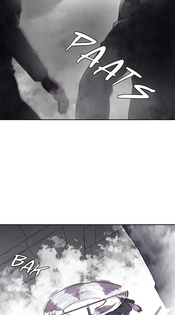 The Boy of Death Chapter 64 Gambar 62