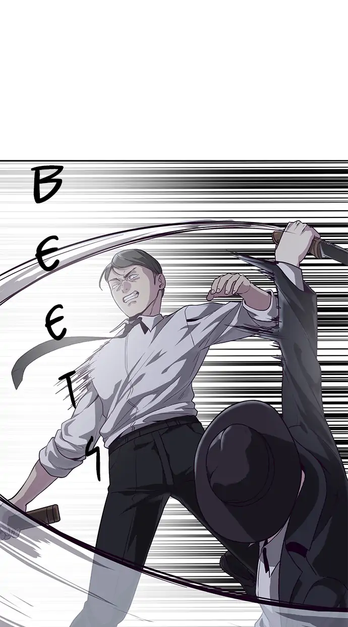 The Boy of Death Chapter 65 Gambar 28