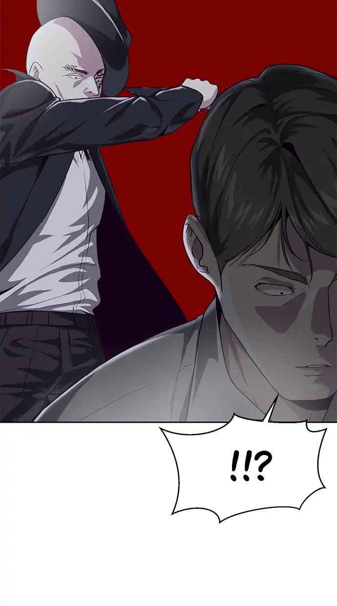 The Boy of Death Chapter 65 Gambar 46
