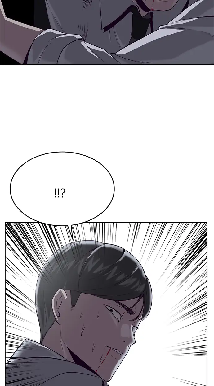 The Boy of Death Chapter 66 Gambar 39