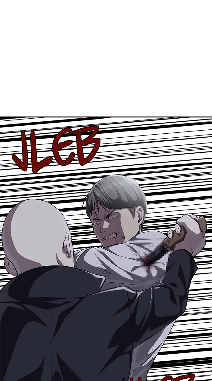 The Boy of Death Chapter 66 Gambar 41