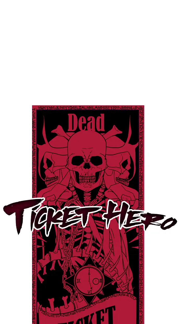 Baca Komik The Boy of Death Chapter 67 Gambar 1