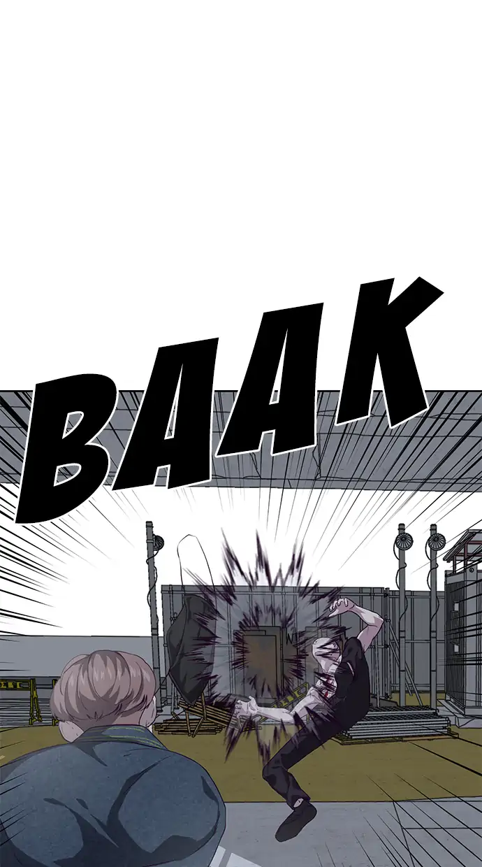 The Boy of Death Chapter 67 Gambar 8