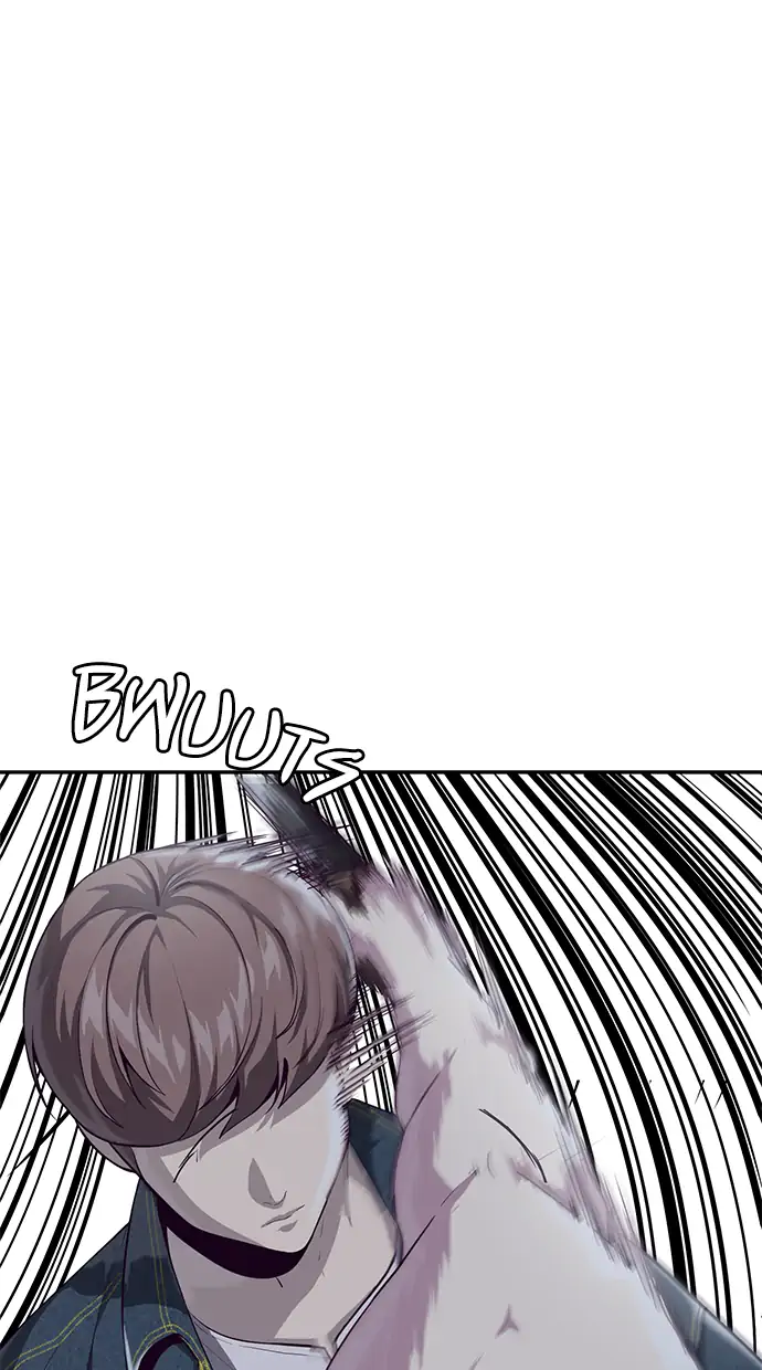 The Boy of Death Chapter 67 Gambar 83