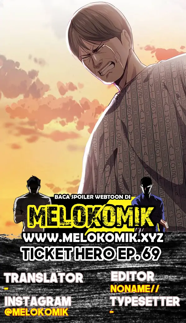 Baca Komik The Boy of Death Chapter 69 Gambar 1
