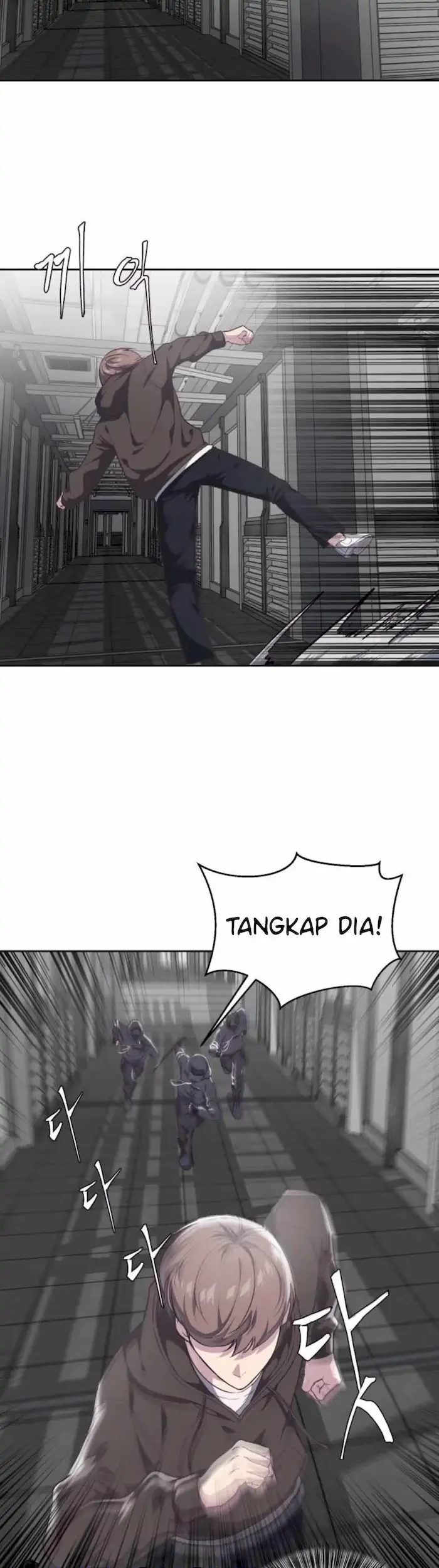 The Boy of Death Chapter 75 Gambar 18