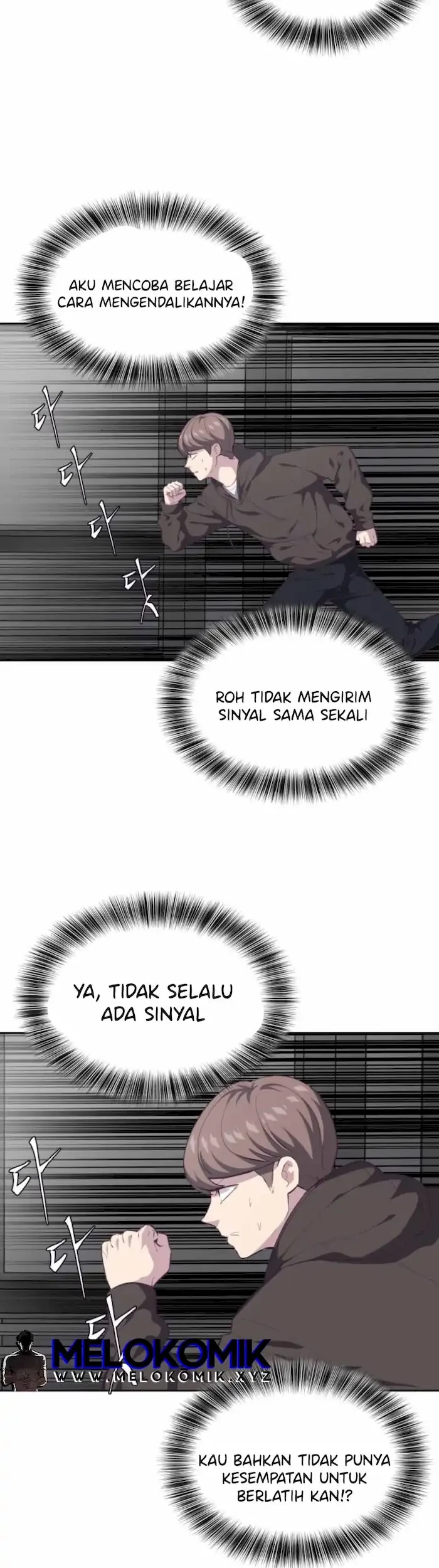The Boy of Death Chapter 75 Gambar 20