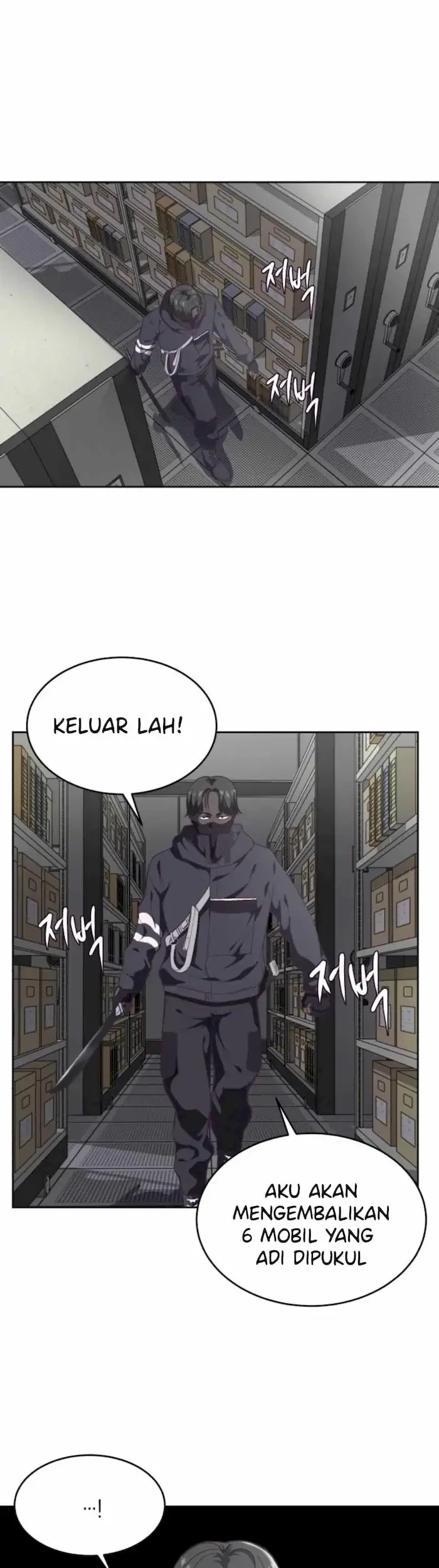 The Boy of Death Chapter 75 Gambar 26