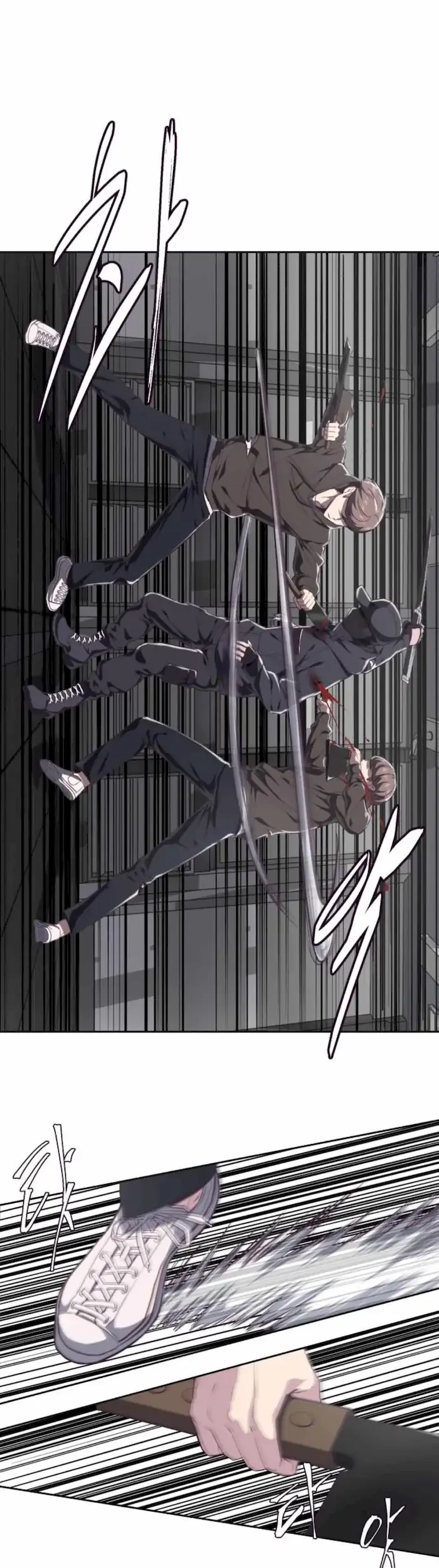 The Boy of Death Chapter 75 Gambar 75