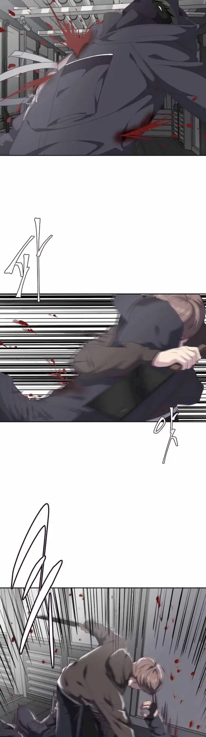 The Boy of Death Chapter 75 Gambar 79