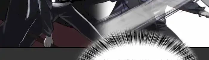 The Boy of Death Chapter 76 Gambar 39