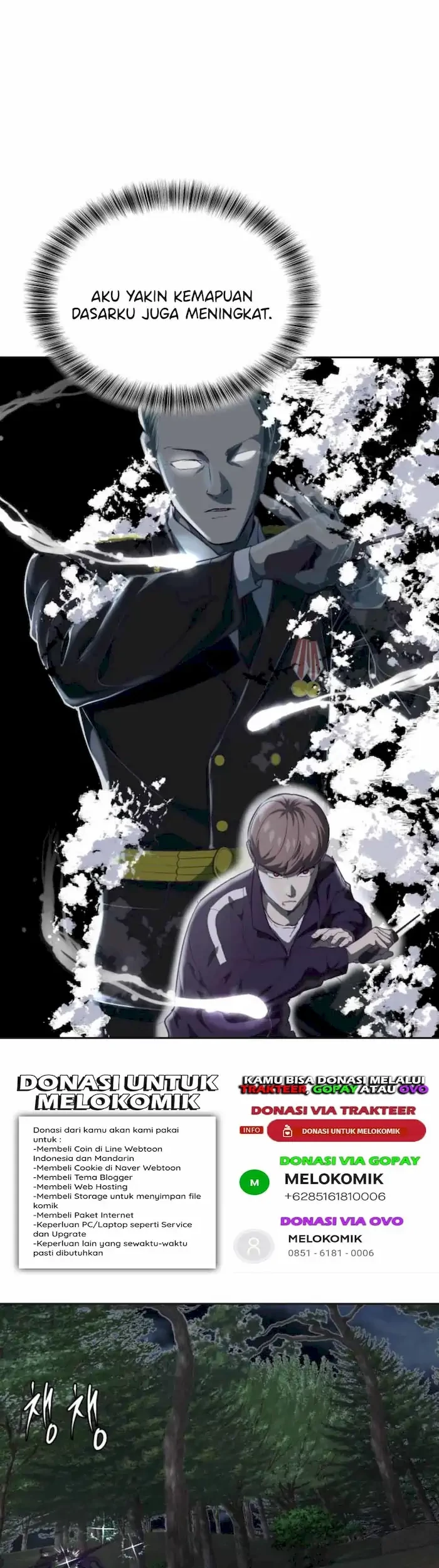 The Boy of Death Chapter 77 Gambar 22