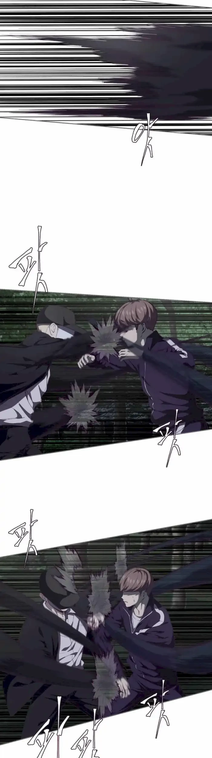 The Boy of Death Chapter 77 Gambar 46