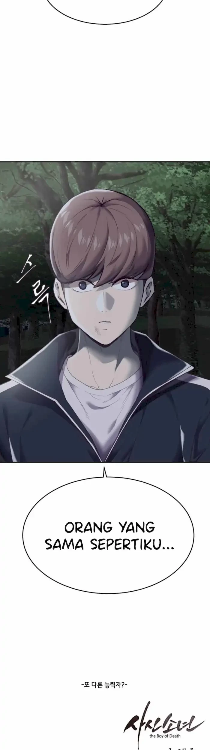 The Boy of Death Chapter 77 Gambar 110