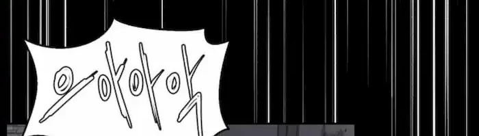 The Boy of Death Chapter 78 Gambar 29
