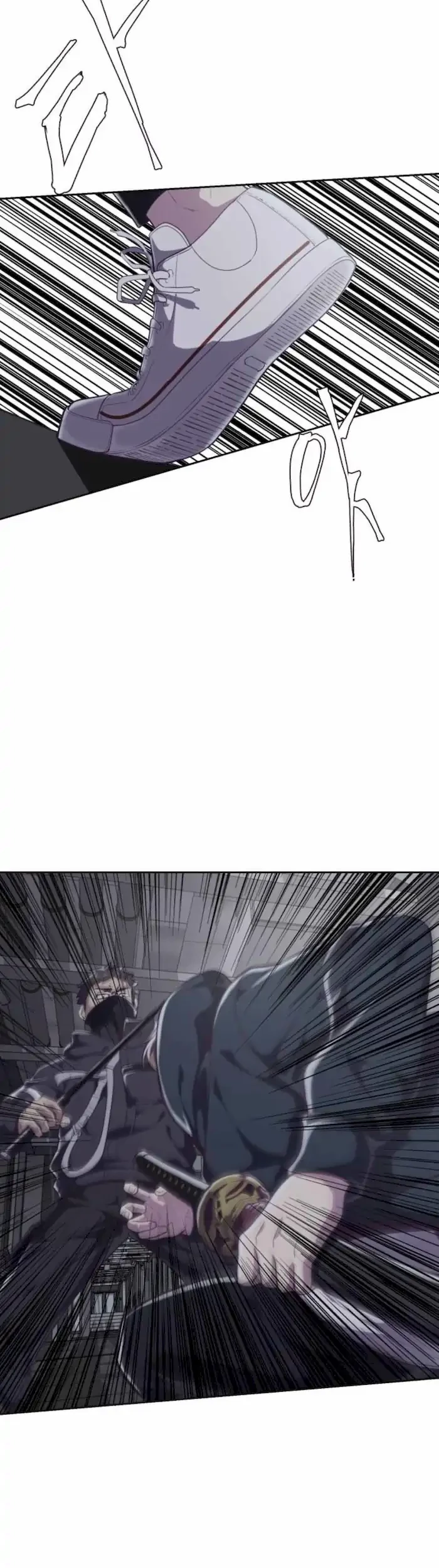 The Boy of Death Chapter 79 Gambar 64