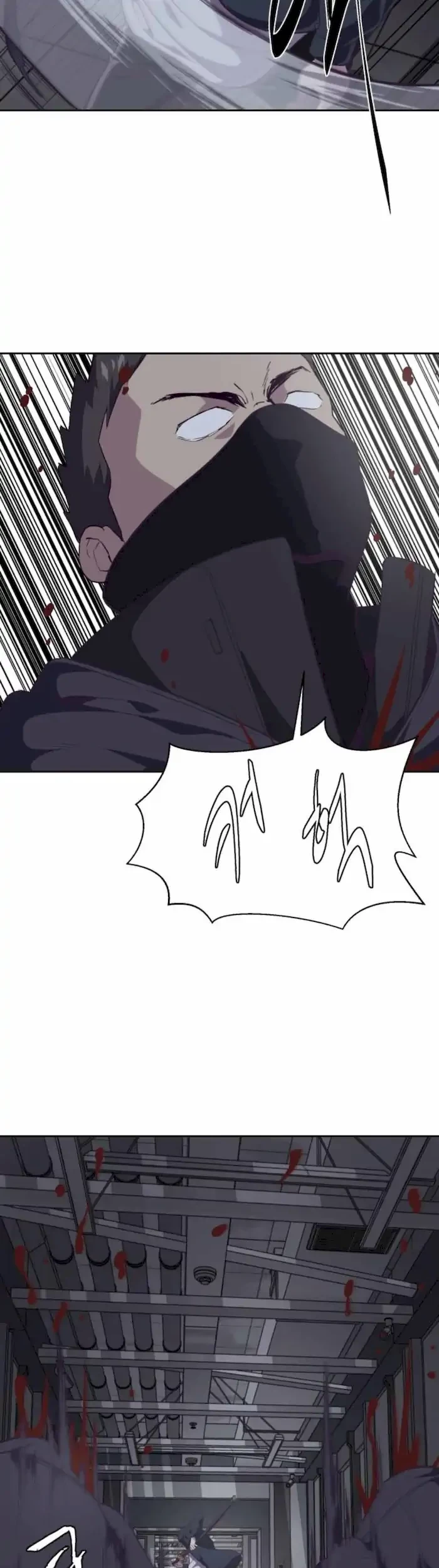 The Boy of Death Chapter 79 Gambar 68