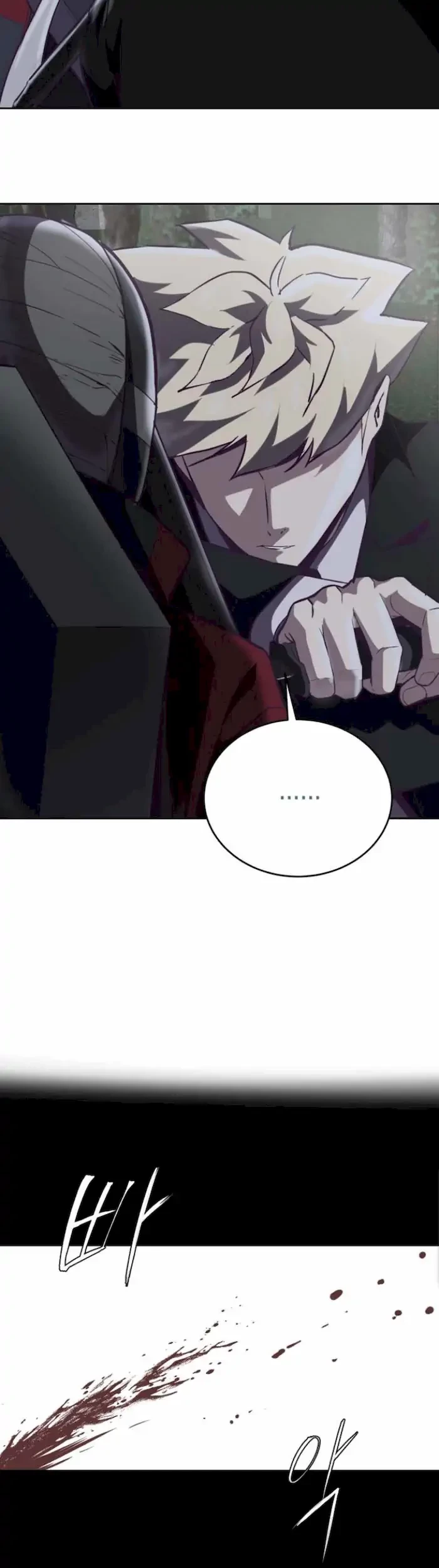 The Boy of Death Chapter 81 Gambar 26