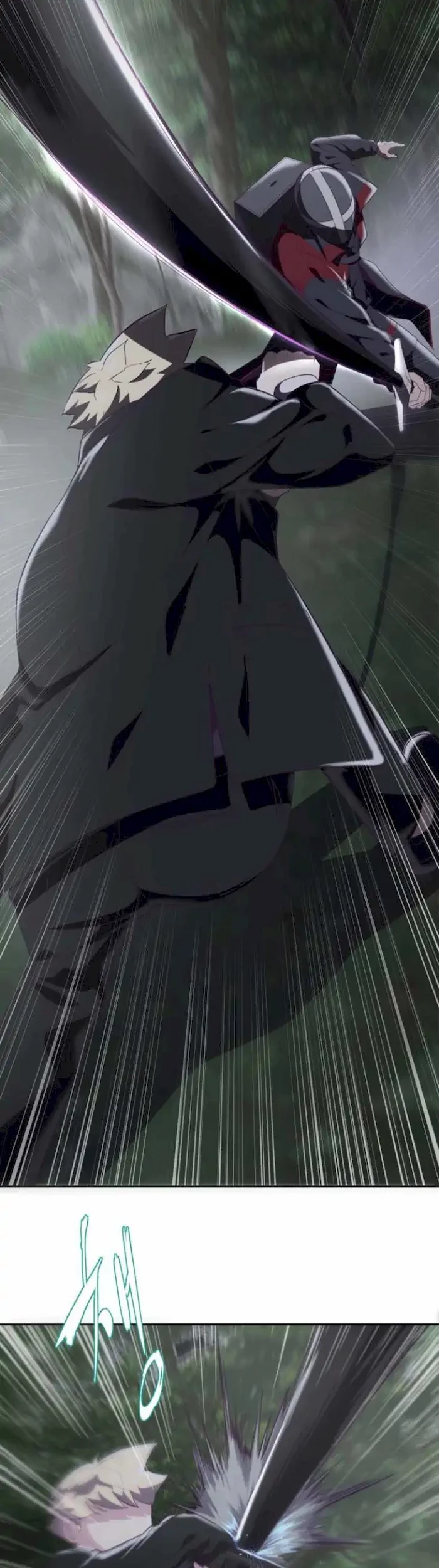 The Boy of Death Chapter 81 Gambar 35