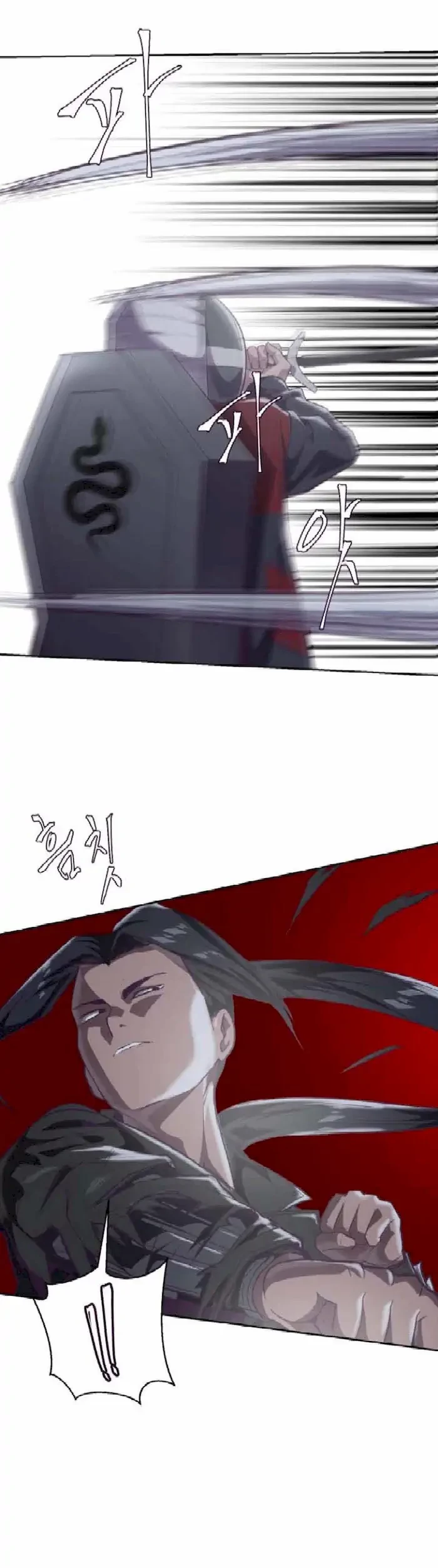 The Boy of Death Chapter 81 Gambar 17