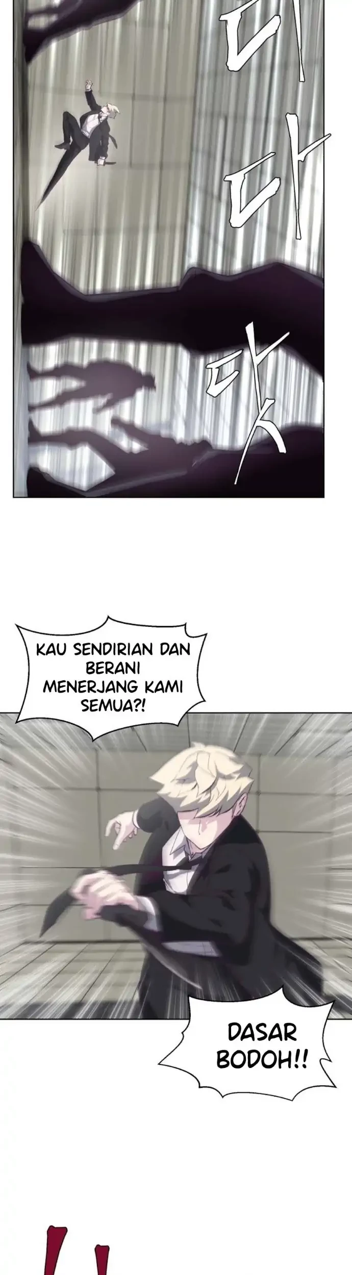 The Boy of Death Chapter 82 Gambar 45