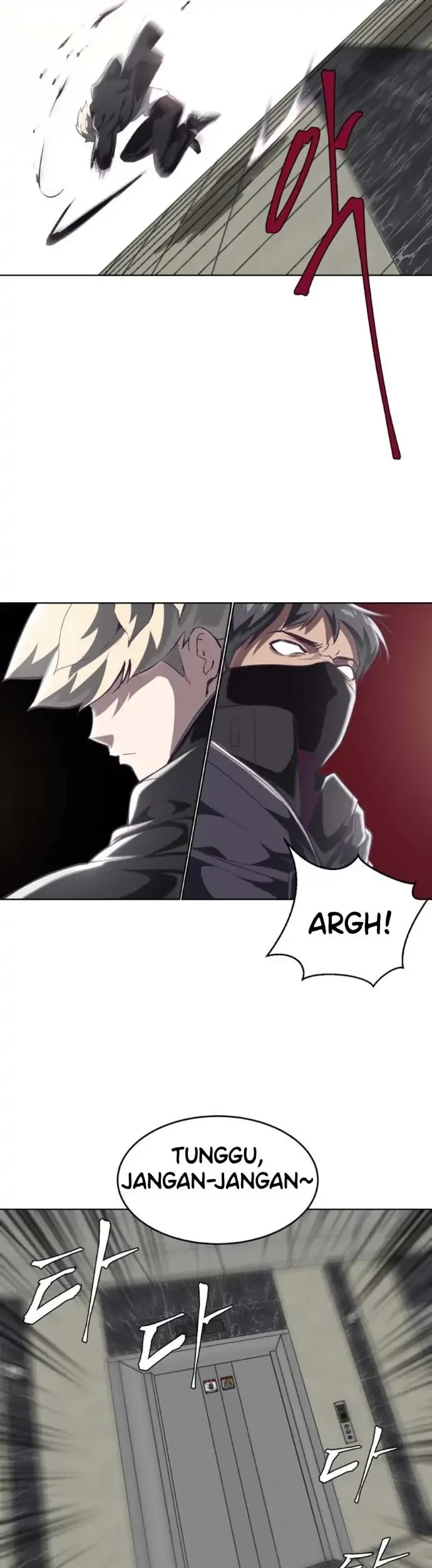 The Boy of Death Chapter 82 Gambar 47