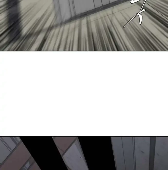 The Boy of Death Chapter 82 Gambar 48
