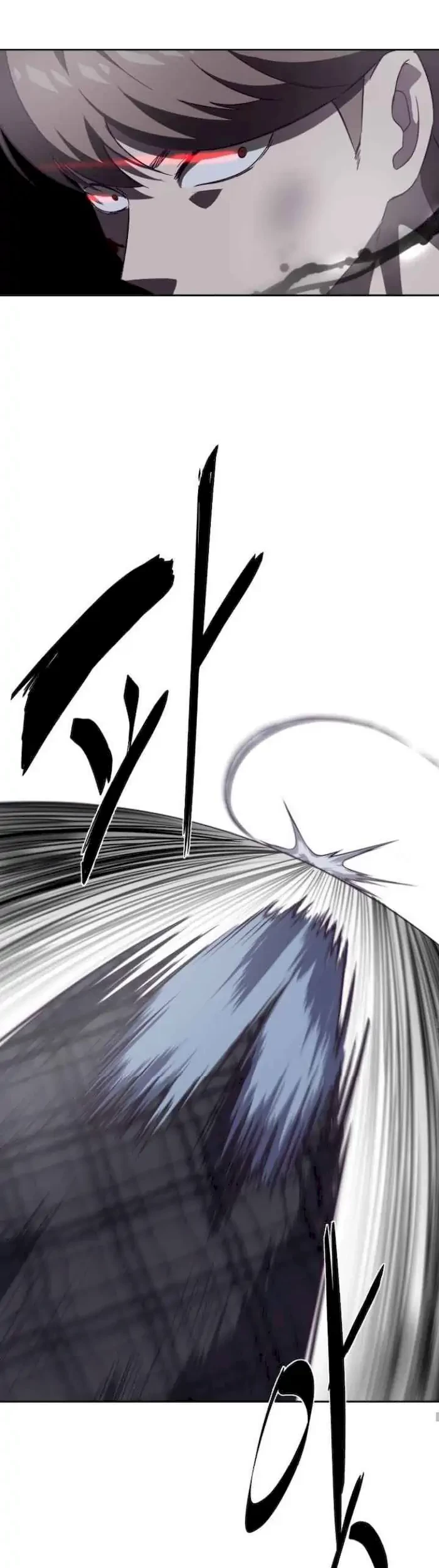The Boy of Death Chapter 93 Gambar 44