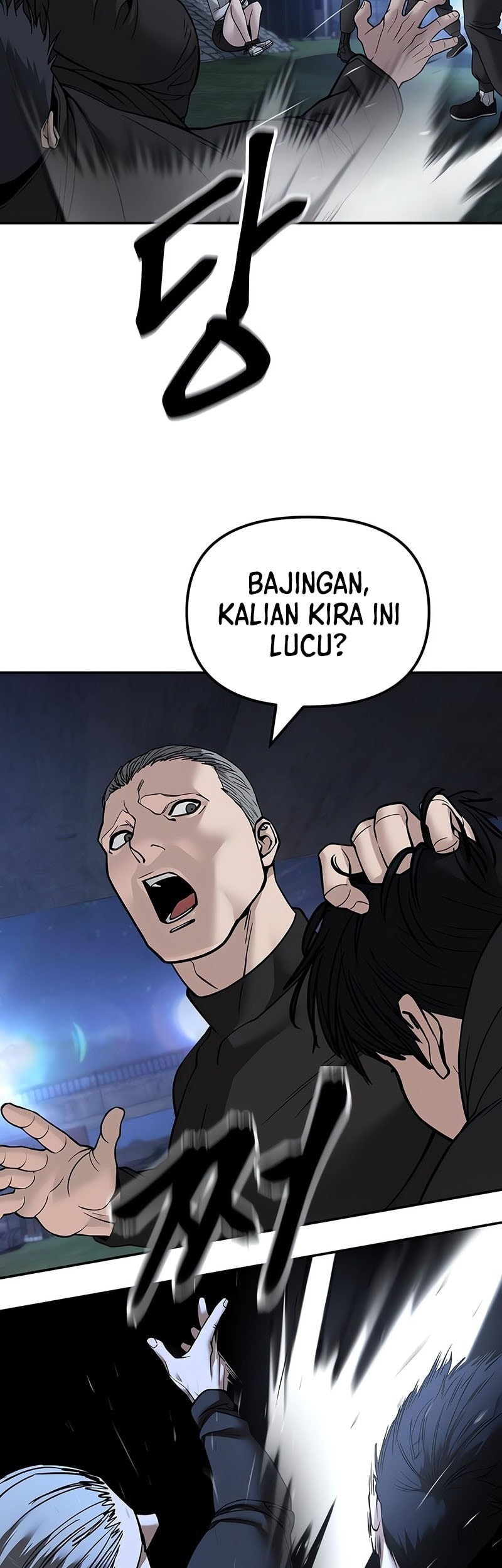 The Bully In Charge Chapter 137 Gambar 77