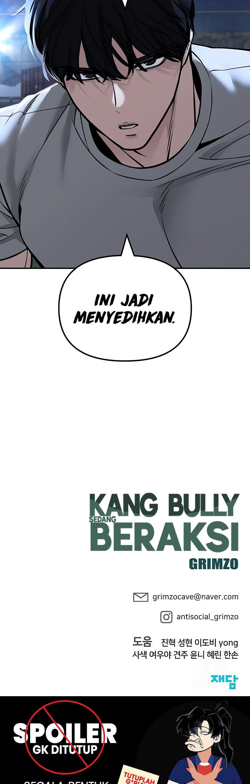 The Bully In Charge Chapter 137 Gambar 92