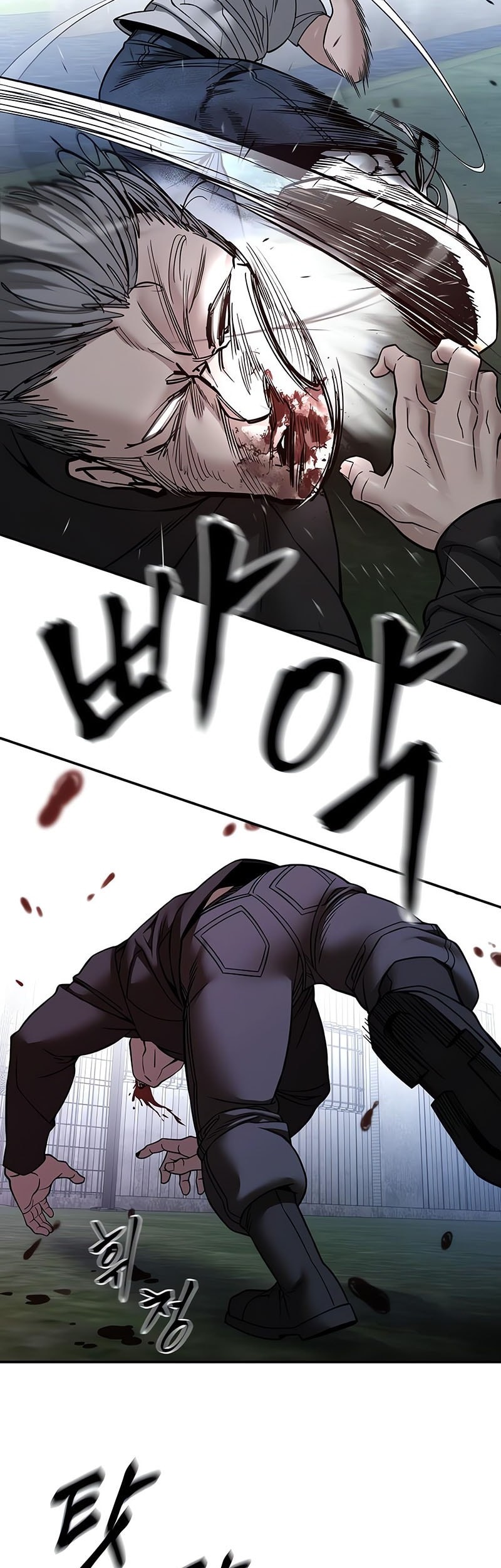 The Bully In Charge Chapter 139 Gambar 43